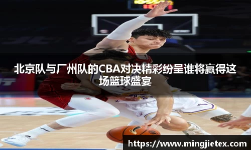 jinnianhui金年会
