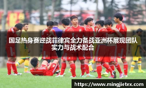 金年会