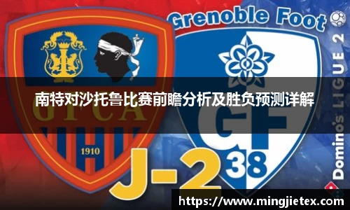 jinnianhui金年会