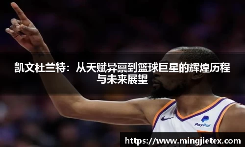 金年会平台