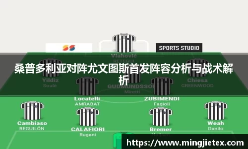 jinnianhui金年会
