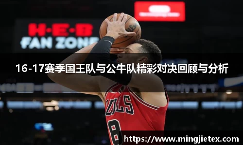 jinnianhui金年会