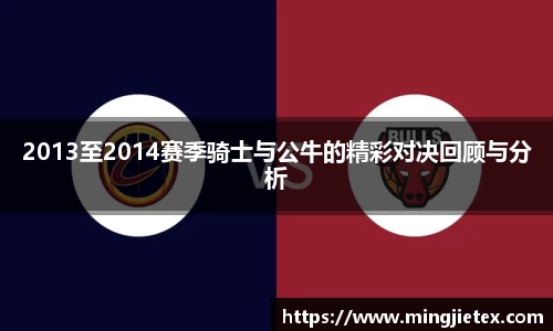 jinnianhui金年会