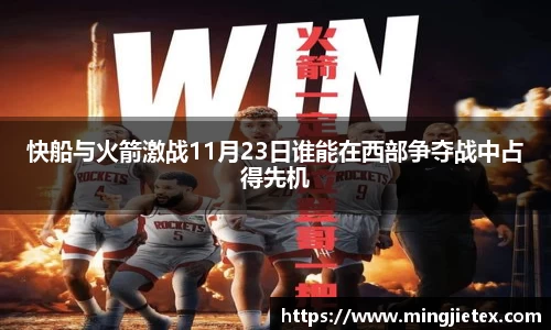 jinnianhui金年会