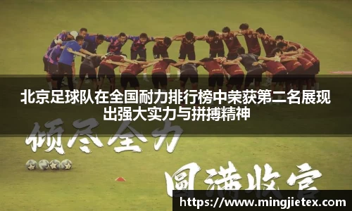 金年会平台