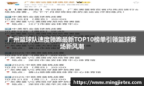 jinnianhui金年会