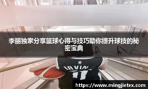 金年会平台