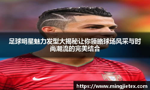 金年会金字招牌