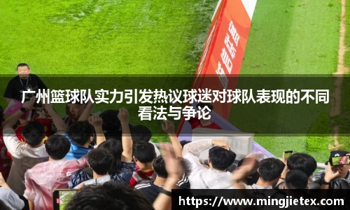 jinnianhui金年会