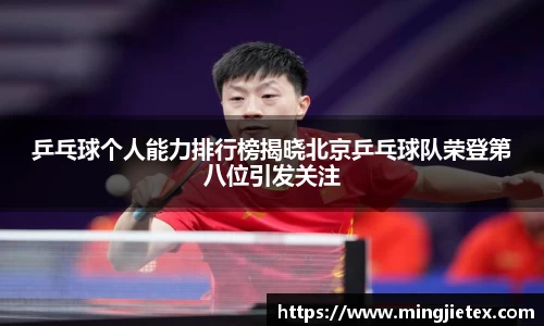 金年会金字招牌