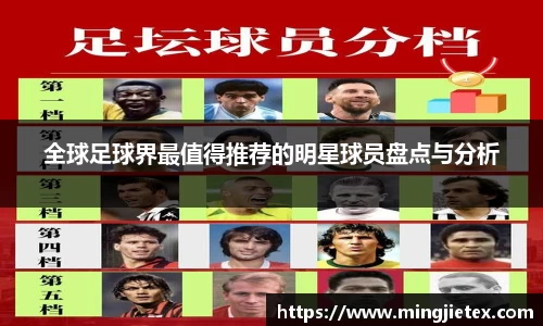 金年会金字招牌