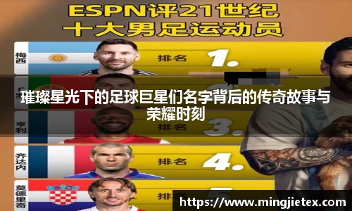 金年会金字招牌