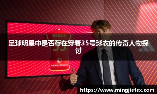 金年会金字招牌