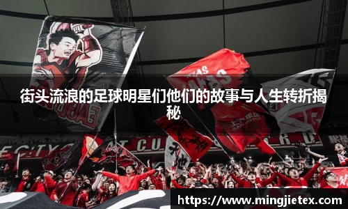 金年会金字招牌