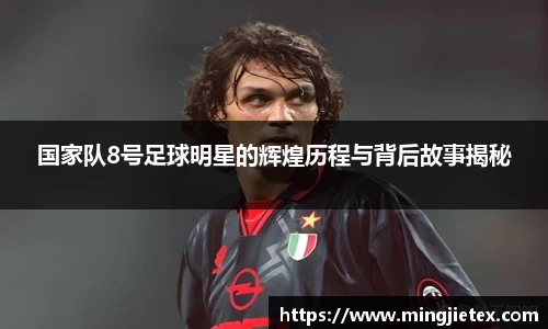 金年会金字招牌